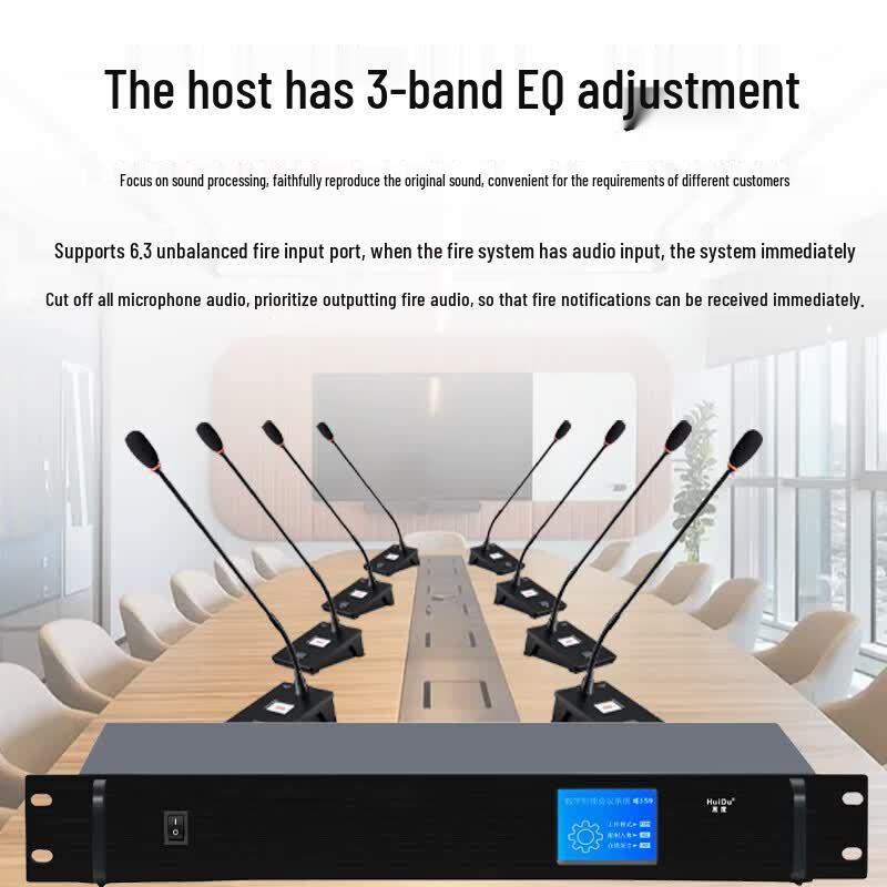 HuiDu Professional Wired Digital Conference Microphone System (CN version)