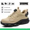 Men's Gradient Flyknit Steel Toe Safety Shoes - Breathable, Anti-Smash, Anti-Puncture, Wear-Resistant Protection