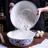 Керамический таз Naijiang для замешивания теста и универсального использования