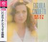 CD GIGLIOLA CINQUETTI - Gigliola Cinquetti Best HITS K32Y2019 SEVEN SEAS 1985 Japan Pop Used