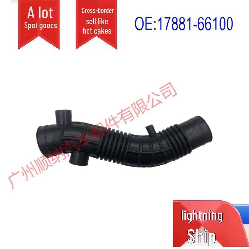 17881-66100 Воздуховод воздушного фильтра для Toyota Land Cruiser 100, FZJ100