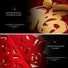 Non-woven Fabric Chinese New Year Decoration Good Luck Happiness Chinese Elements Spring Festival Decoration Red