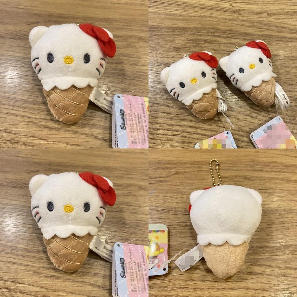 Short Plush Hello Kitty Ice Cream Decor Plushie For School Bags And Collectors
