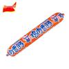 Shuanghui Chicken Sausage 135g x 18 Pack