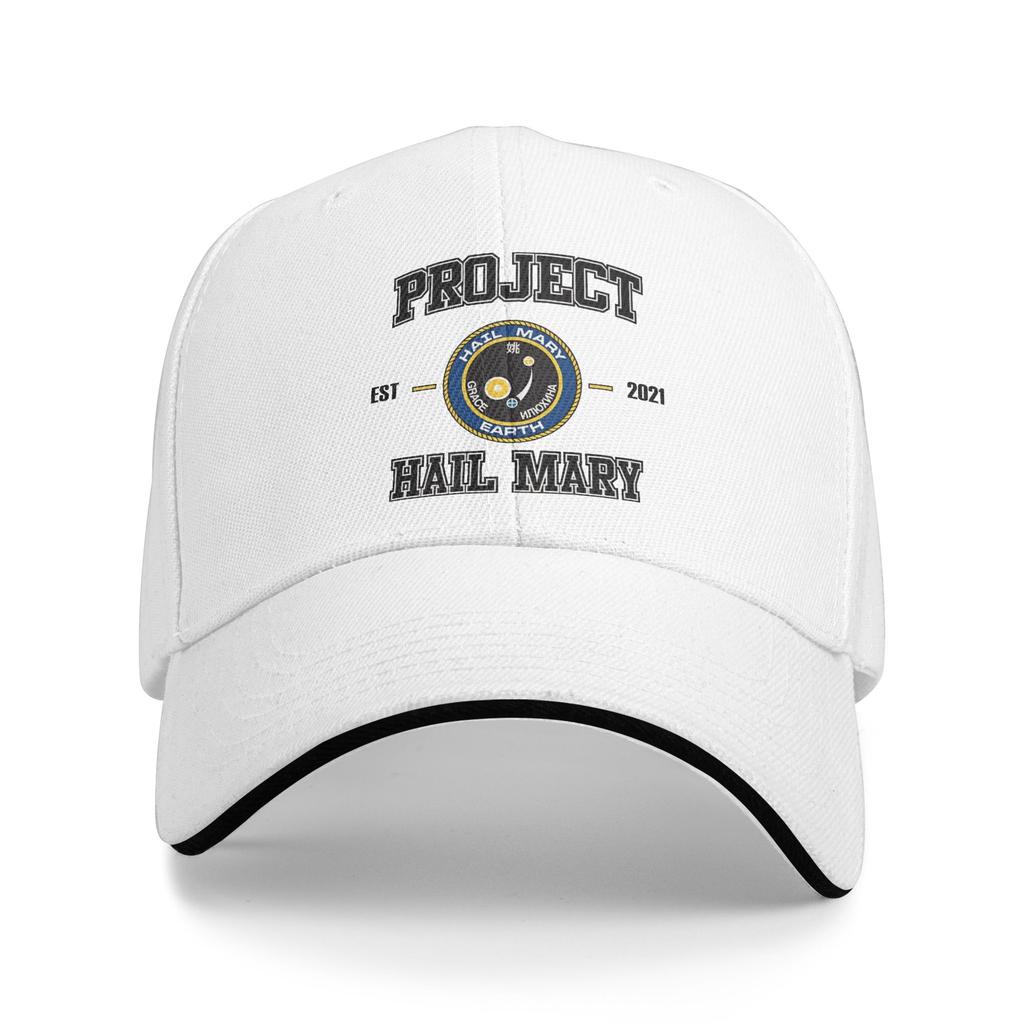 Project Hail Mary Movie Outfit Unisex Women Baseball Cap Dad Hat Unique Design Daily Headwear Adjustable Snapback Cap