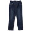 [renoma Kids] Джинсы прямого кроя для мальчиков R1935q557