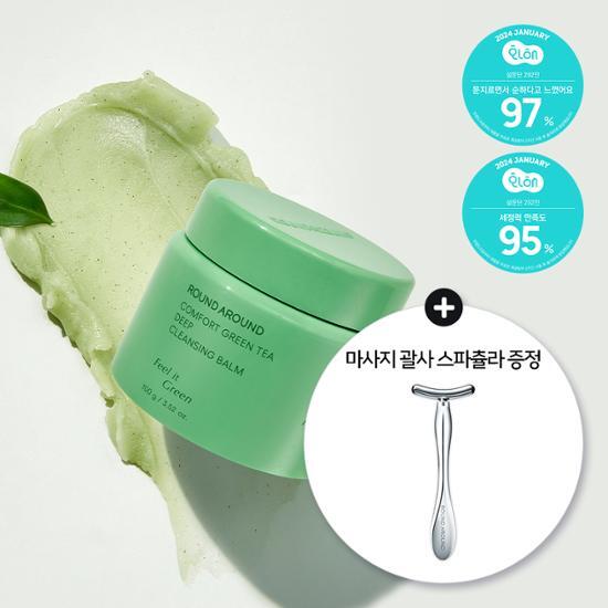 Round Around Comfort Глубокоочищающий бальзам с зеленым чаем 100 г (одиночный предмет/специальный)