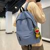 Школьная сумка для студентов однотонная простая для учеников средней школы корейская версия повседневный рюкзак большого объема уличный