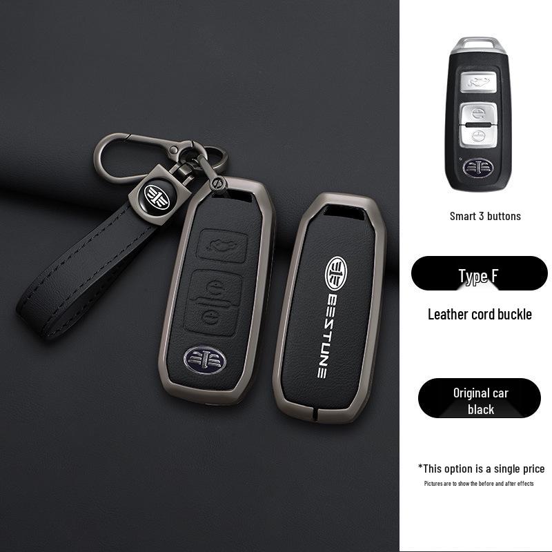Совместимый чехол для ключа для FAW Besturn B70/B50/B90, R9 Senya R7, B30, Junpai D80, A70e