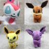 Stylish Pokemon Plush Keychain Doll Pendant Perfect Gift For Any Occasion