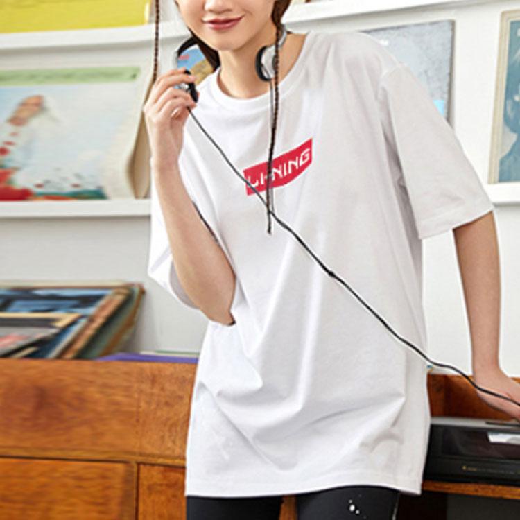 Li Ning Logo Printed Round Neck T-Shirt Unisex Tops White AHSS481-2
