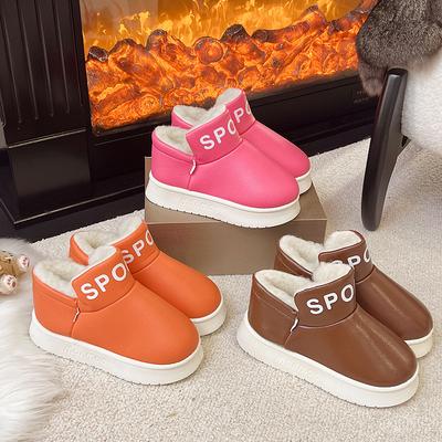 Ботинки – Ботинки