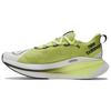 Elite V3 Carbon Plate Elite Sports Casual Low-Top Running Shoes Women Sneaker Yellow White WRCELCT3