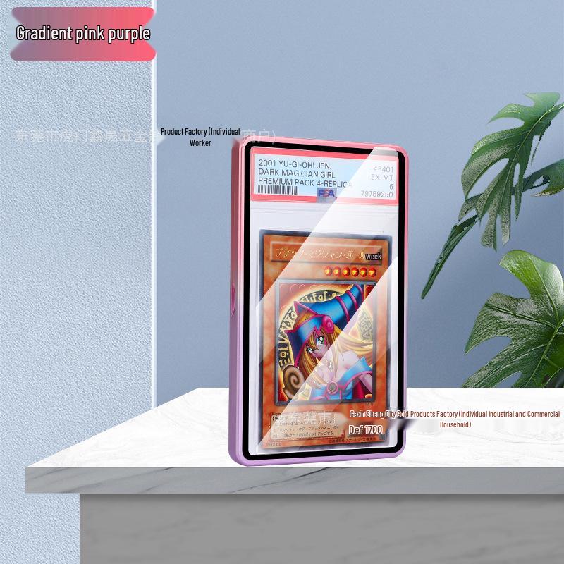 Градиентный металлический корпус для защиты карт PSA/BGS - Совместим с картами Pokemon и Star Player