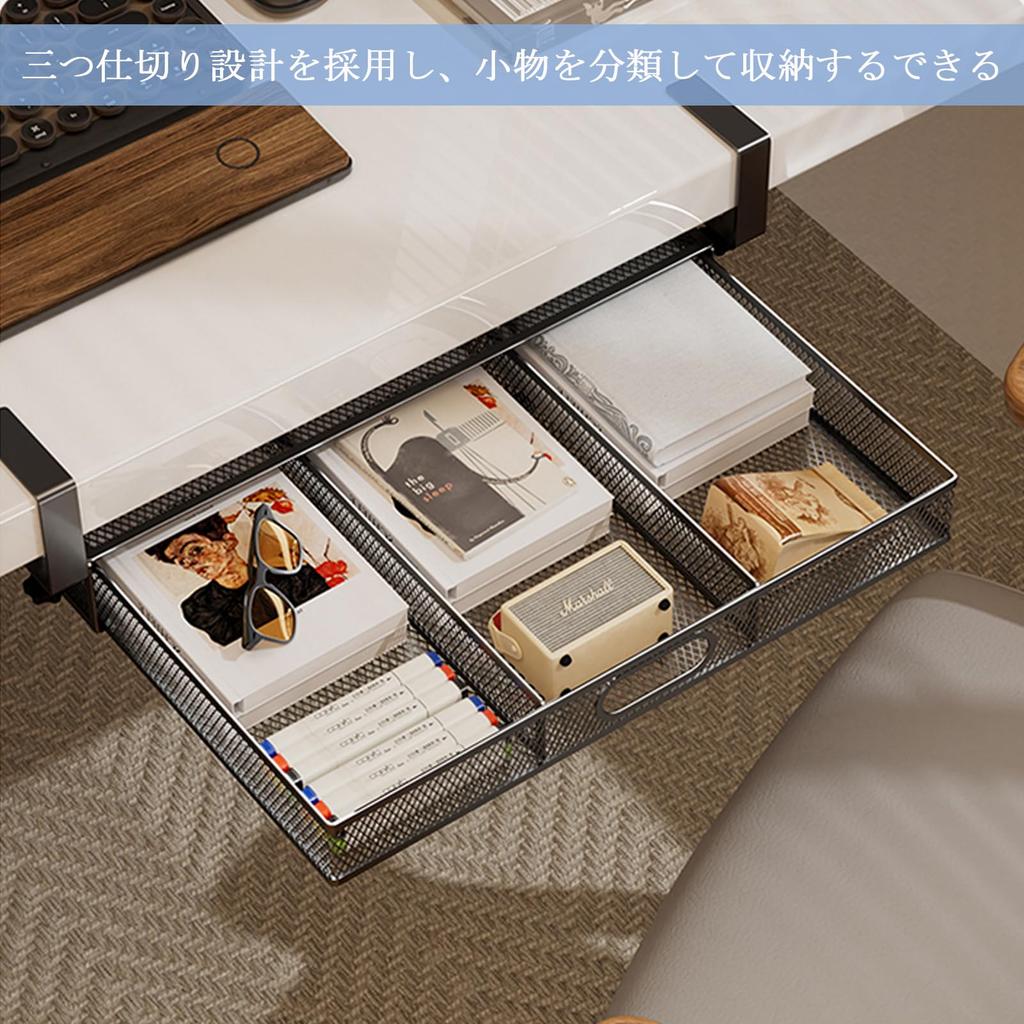 Хранение модернизированный зажим без сверления стеллаж для хранения под раздвижным офисом маленький мелкий предмет большой можно установить на столешницу простая установка