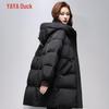 Yaya Женский толстый теплый пуховик с капюшоном