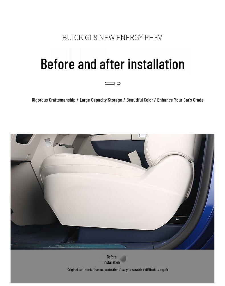 Защитная накладка на порог сиденья для Buick GL8 PHEV Гибрид, 24 модели, для модификации интерьера