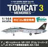 [USED] Hobby Collection Bonus: Tomcat Memories 3 F-14D Grim Reapers