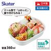 Skater Bento 360ml with a Fluffy Made in Single Dishwasher and Microwave Glasses Rabbit for Boys and Girls Children's Box, Capacity, Lid, Japan, Tier,