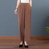 Летние женские повседневные брюки больших размеров с высокой талией, универсальные прямые брюки, повседневный тонкий дизайн