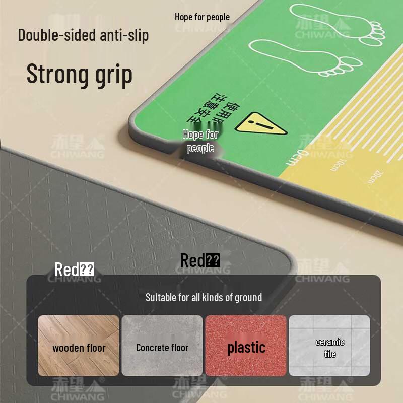 Athletic Long Jump Test Mat