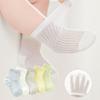 1pair Thin Summer Infant Baby Girls Mesh Socks Newborn Girls White Soft Mid Tube Socks Cool Thin Toddler Kids Girl Socks Clothes