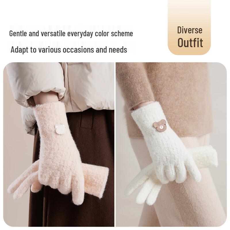 JIUMU Женские зимние перчатки из мериносовой шерсти с сенсорным экраном