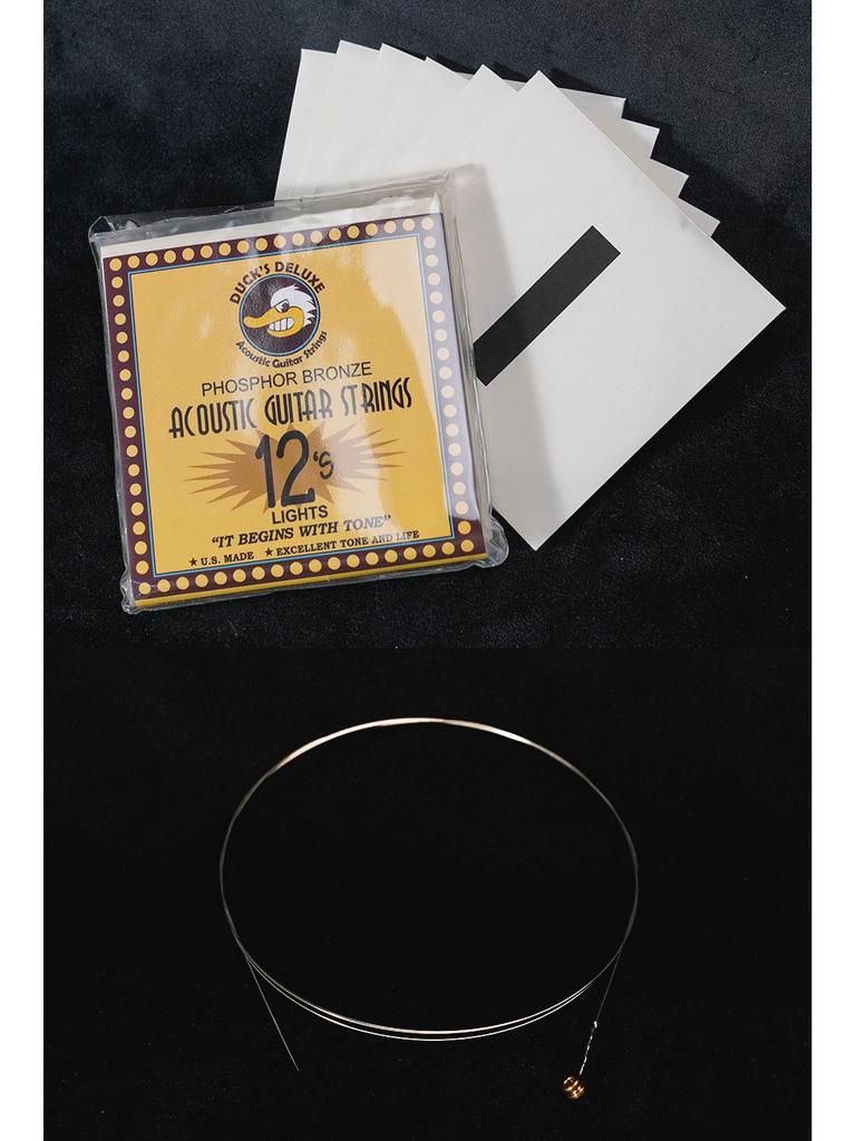 Dr. Duck's Phosphor Bronze Acoustic Guitar Strings, Folk Gauge .012-.011, Set of 6