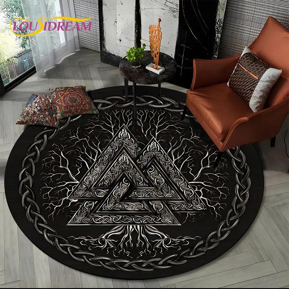 Viking Valknut Yggdrasil Tree of Life круглый ковер, ковер для гостиной, спальни, дивана, декор игровой комнаты, нескользящий напольный коврик