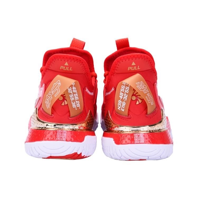 Li-Ning Алебарда 3 'Огненно-красный' Мужская AYAS024-4