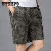 Камуфляжные шорты, мужские летние хлопковые свободные брюки с пятью точками, мужские повседневные пляжные брюки