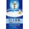Hada Labo Gokujun Отбеливающий Идеальный Гель Лечебный для лечения темных пятен, содержащий белую транексамовую кислоту и два средства «Все в одном» - пятна, витамины.