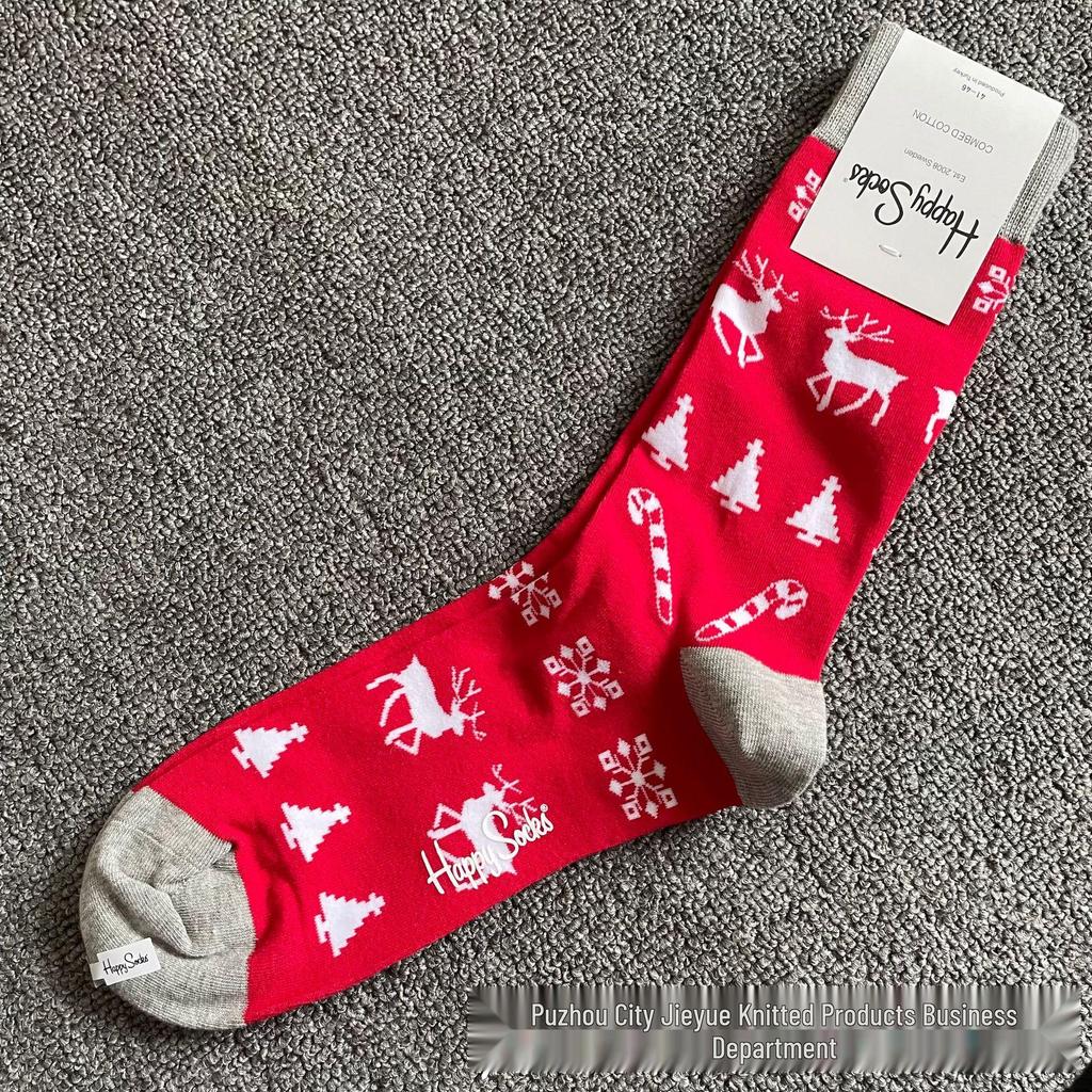 Hippy Happy Мужские Универсальные Хлопковые Носки до Середины Икры Модные