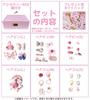 DINETTE Kids Hair Accessory Set with Jewelry Box and Includes Hair and Ribbons Lock, Hairpins, Ties, (Pink)