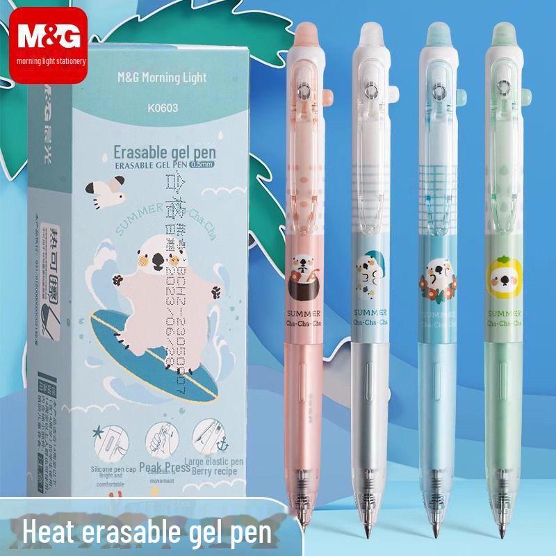 Летняя ручка-пуля Cha Cha Erasable 0,65 мм - версия Morning Light для студентов