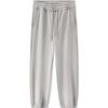 Semir Men's Winter Fleece-Lined Tapered Casual Pants
