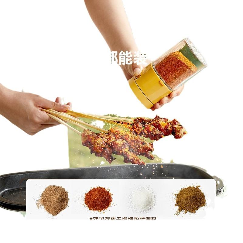 Количественная банка для соли, бутылка для приправ, бытовая кухонная банка для посыпания солью, коробка для приправ, набор банок для приправ, бутылка для контроля соли