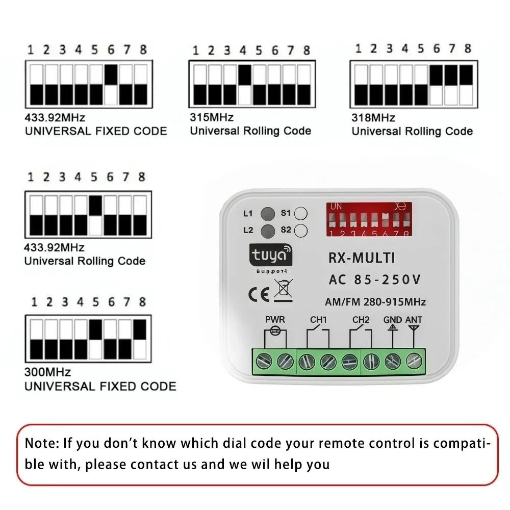 Универсальный умный переключатель Tuya Wifi 110 В 220 В, приемник Smart Life, приемник дистанционного управления для гаражных ворот, 433 868 МГц 280-915 МГц