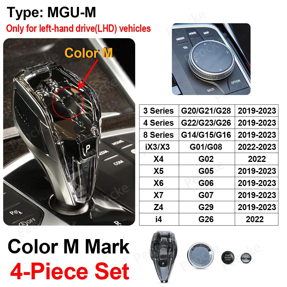 Crystal Gear Shift Knob For BMW G20 G28 G21 G22 G23 G26 Gearbox Lever Head G02 G29 G07 G06 G05 G15 G16 G08 Gear Change Handles