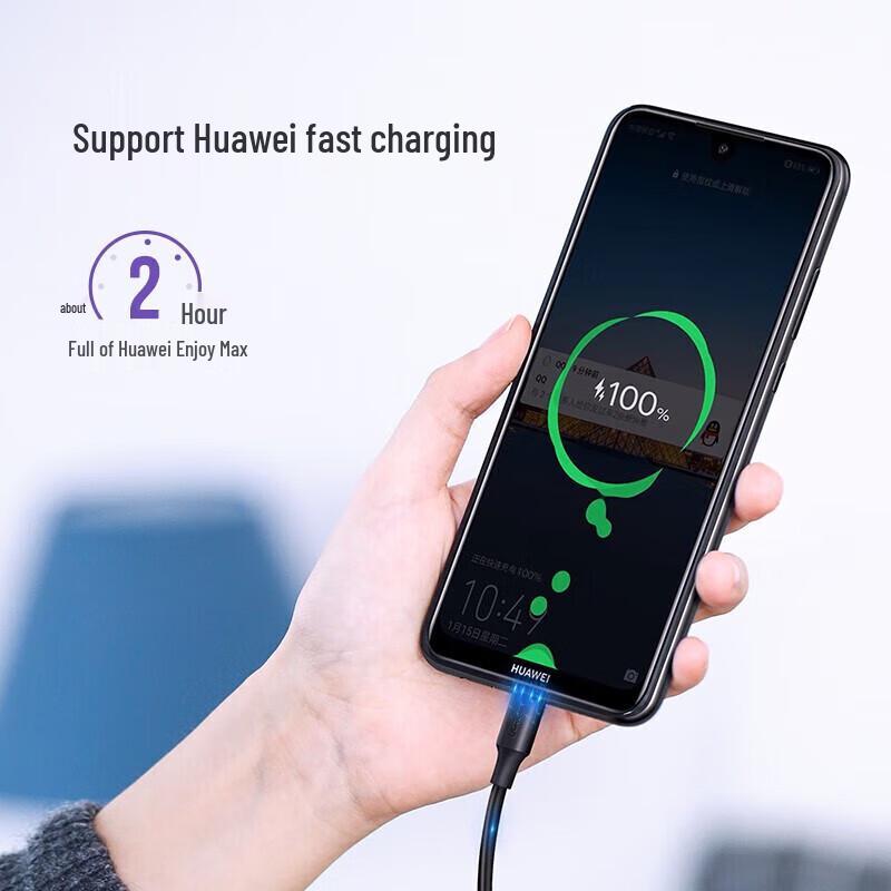 Ugreen US289 USB 2.0 на Micro USB Кабель для быстрой зарядки