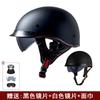 Vintage Half Face Motorcycle Helmet Men Women Retro Cruiser Style DOT Approved Open