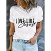 [Soft Stretch | Love Like Jesus] Soft Stretch Women's "Love Like Jesus" Faith T-Shirt | Medium Elastic Crew Neck Short