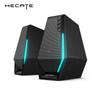 Игровая колонка Edifier HECATE G1500