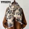 Scarf for Women - Soft Imitation Cashmere, Thick & Warm Shawl for Autumn/Winter, Windproof & Stylish