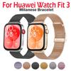 Миланский браслет для Huawei Watch Fit 3, сетчатый ремешок для часов, металлический ремешок Correa для Huawei Watch FIT3, ремешок на запястье