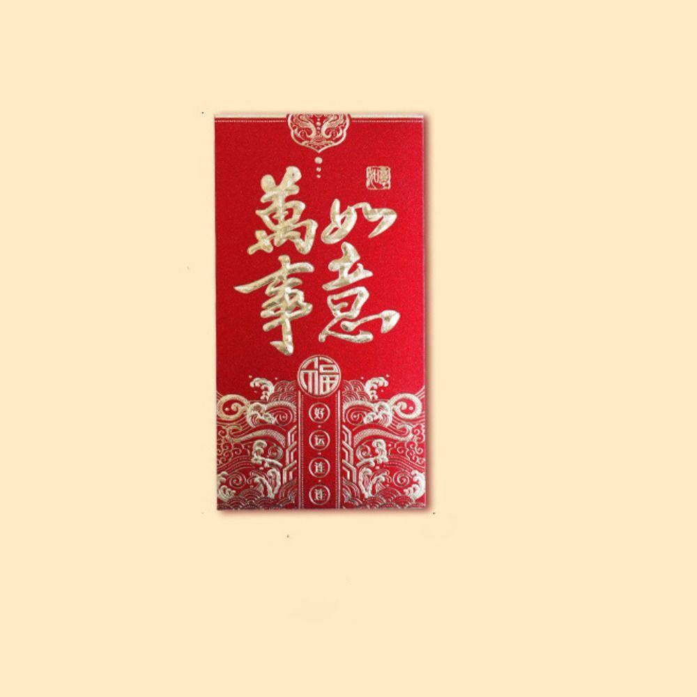 6 шт. Бумажные красные конверты Традиционные мешочки для денег Пожелания Красный карманный конверт Праздник Весны