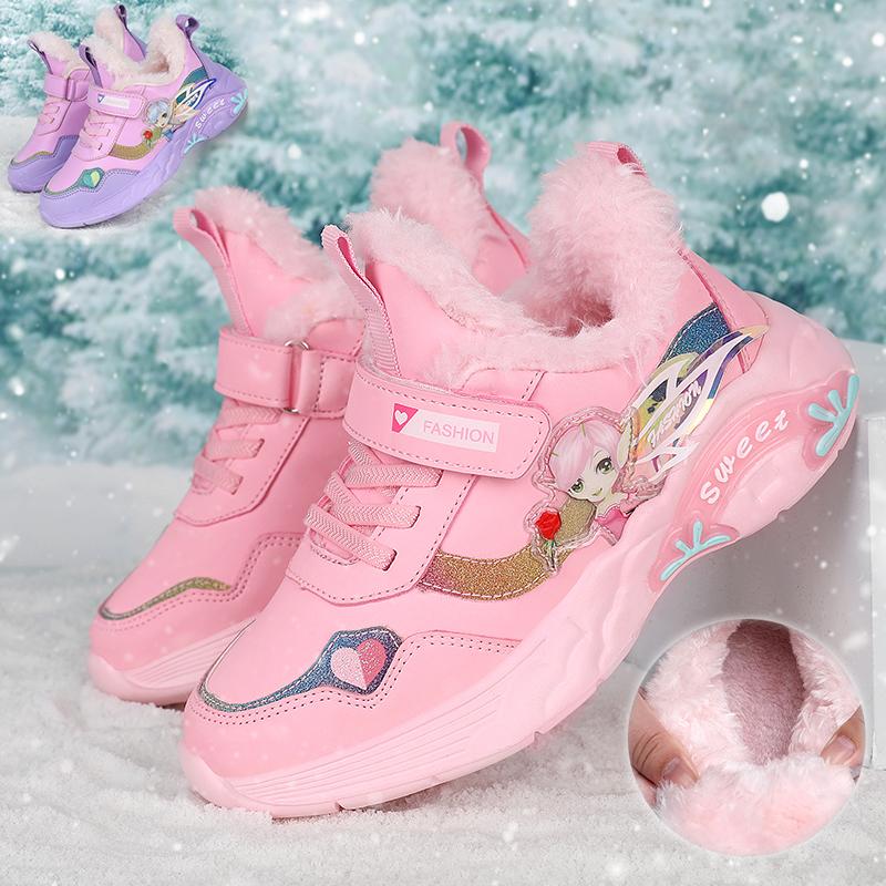 Autumn and Winter New Style Children's Cotton Warm Sports Running Shoes High-top Cotton Shoes Snow Shoes Children's Shoes Basketball Shoes Girl Shoes