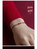 Gold 999 Abacus Bead Red String Bracelet for Year of the Rat - Couple Style for Traffic Drivers