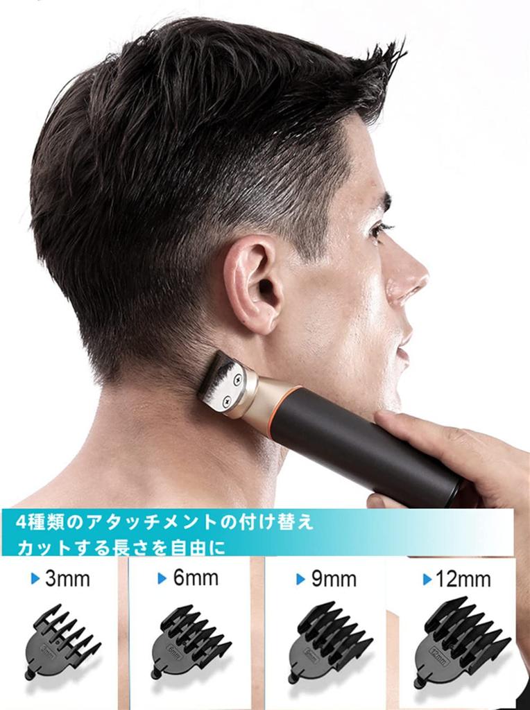 Electric Beard Shaver USB Rechargeable Body Hair Removal Electric Shaver Vio 5IN1 Set Close Shave Shaving Fast Charging with Trimmer IPX7 Waterproof