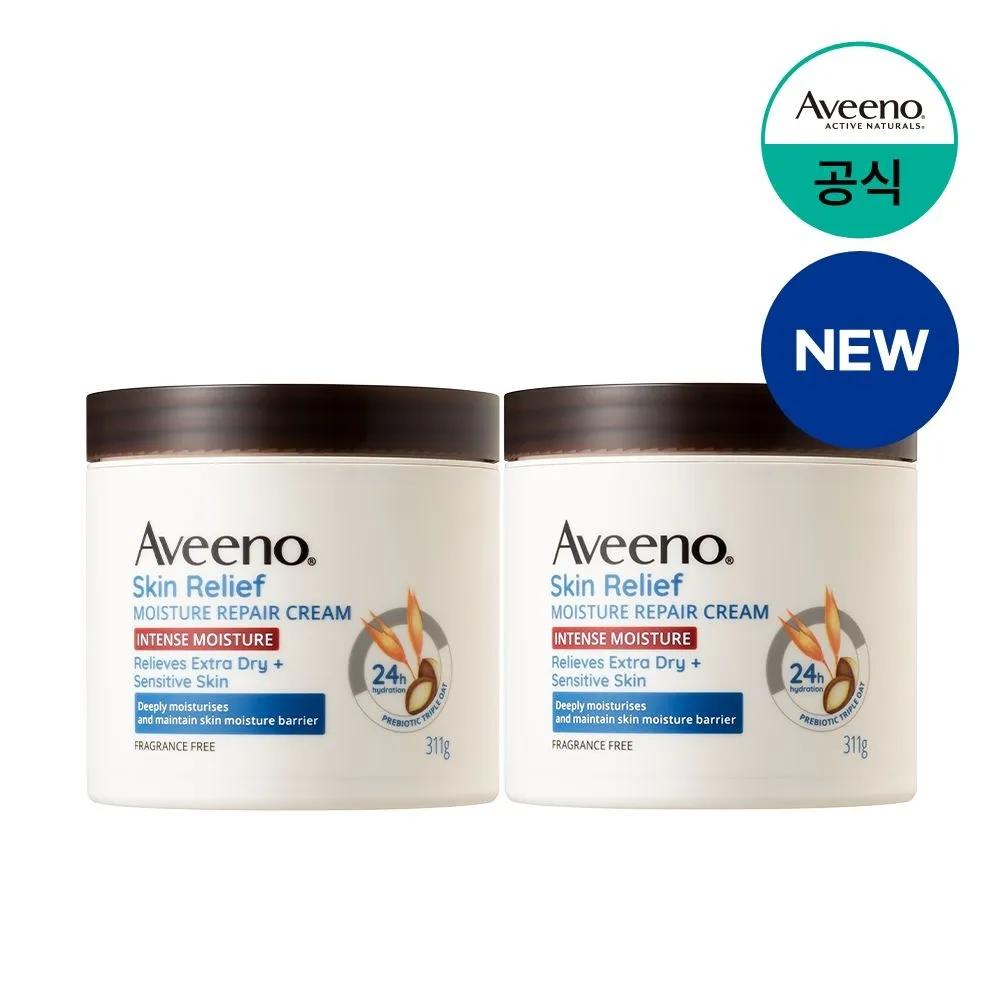 Aveeno Skin Relief Repair Body Cream 311g x2